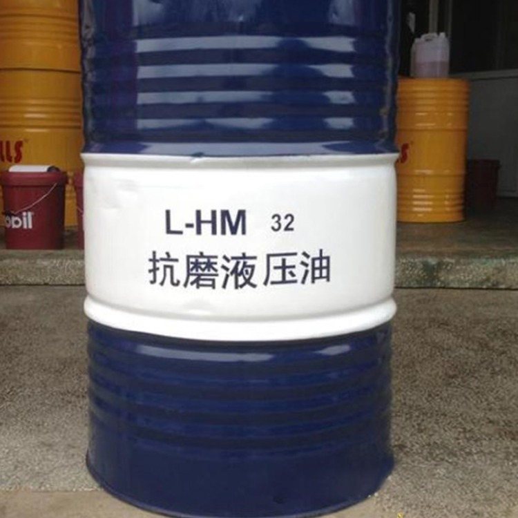 抗磨液压油