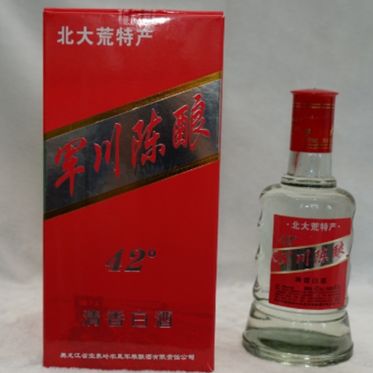军川陈酿42度