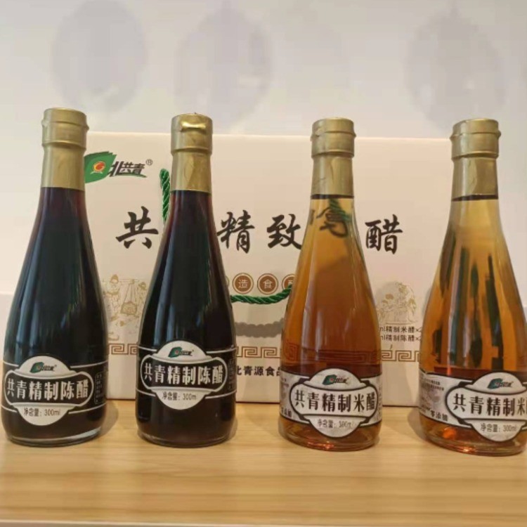“北共青”醋礼盒