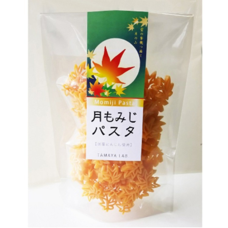 0103 月红叶意大利面