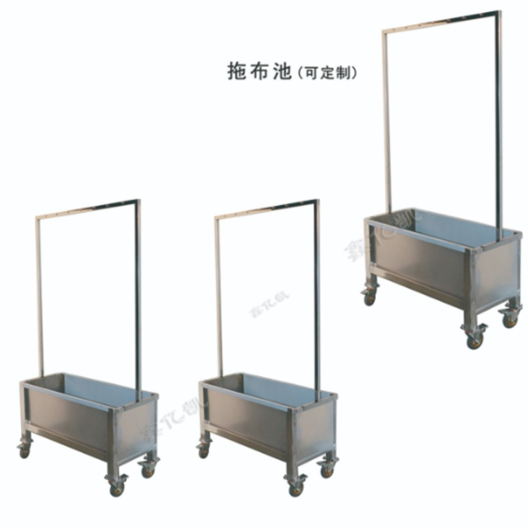 全白钢拖布池