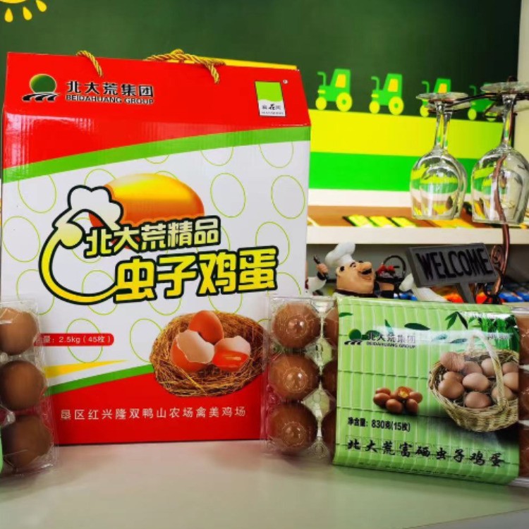 双鸭山富硒虫子鸡蛋