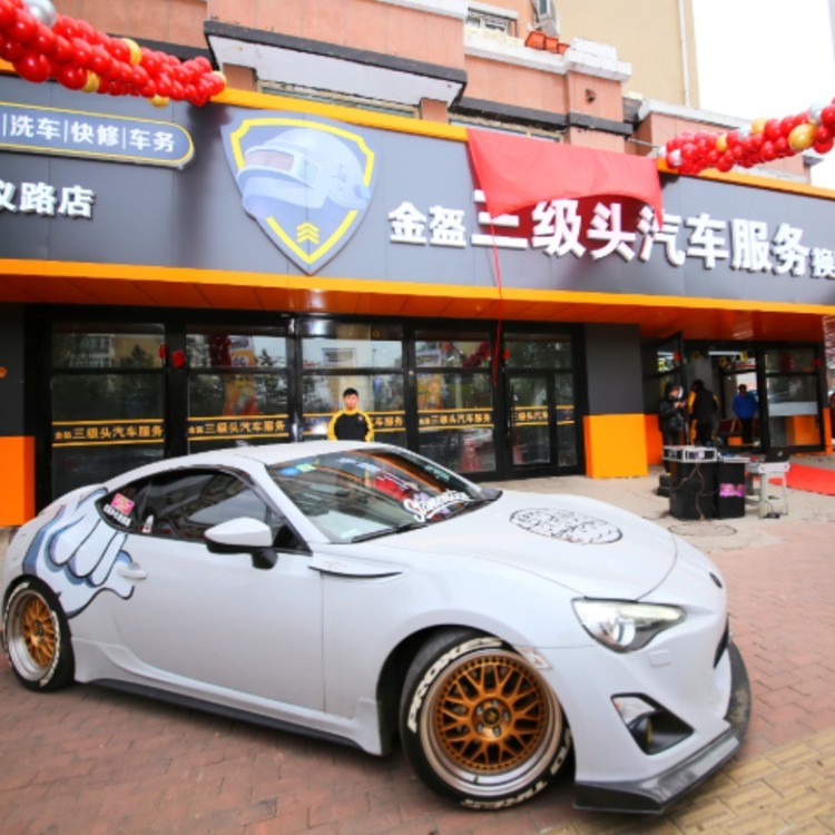 全合成 修复型发动机油 SM 5W-40