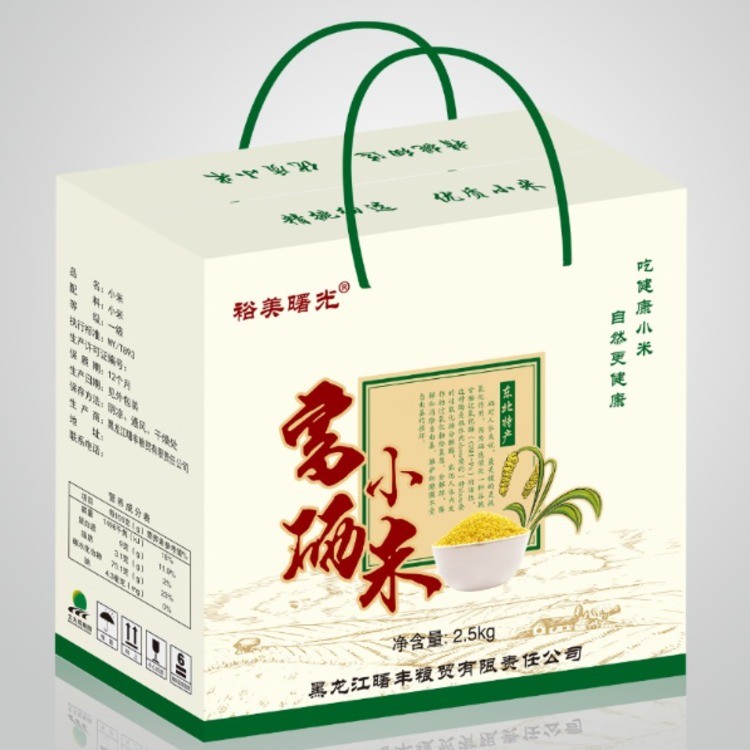 裕美曙光富硒小米