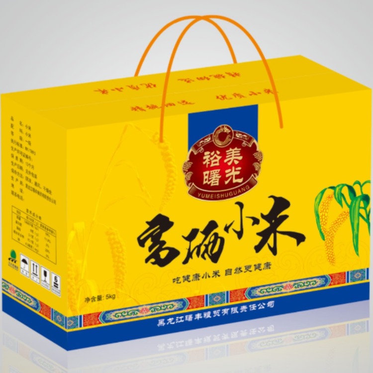 裕美曙光富硒小米
