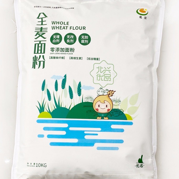 北兴全麦面粉