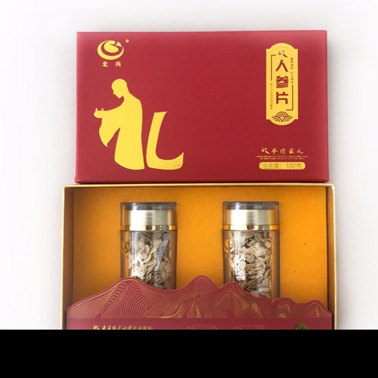 北兴人参片