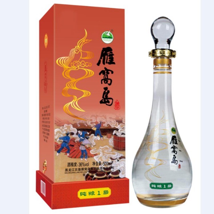 纯粮一号