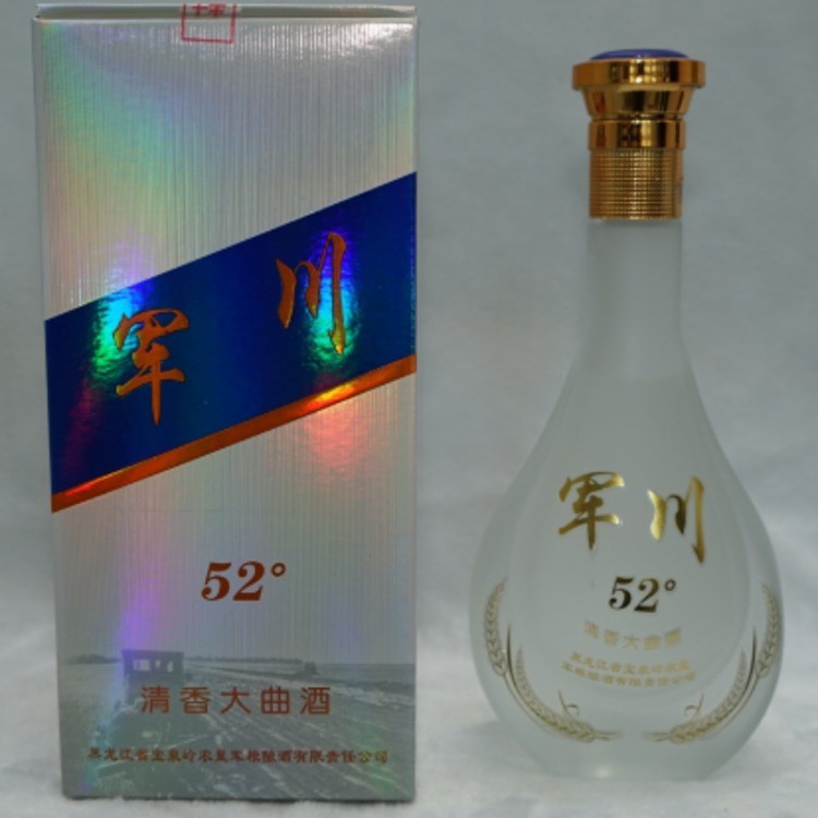 军川大曲52度