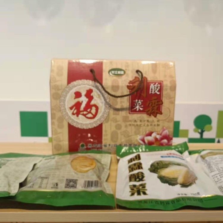 “北共青”酸菜礼盒