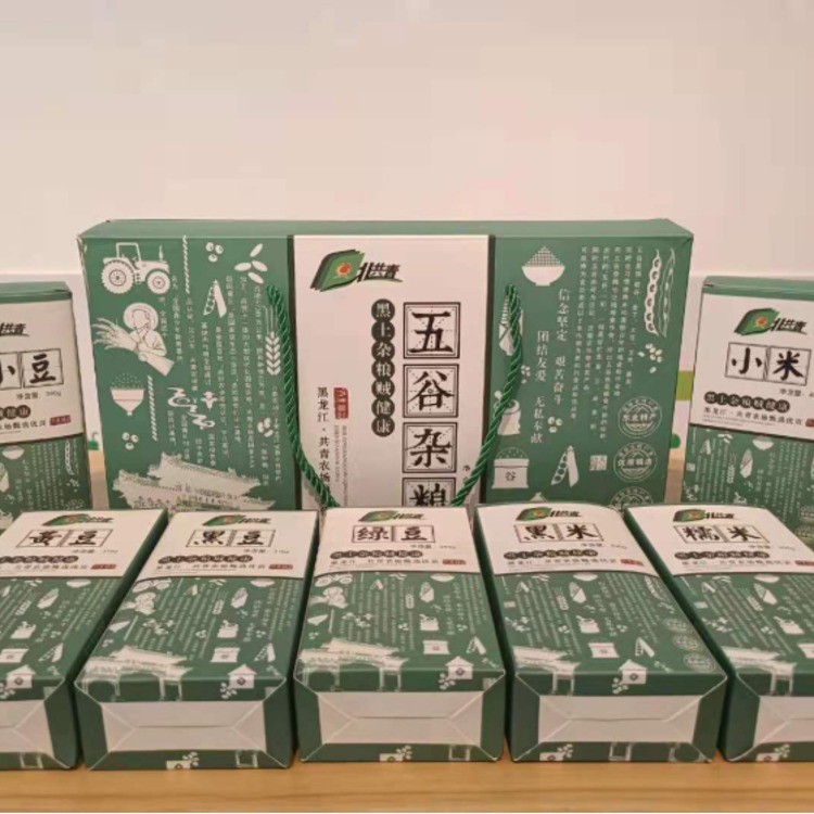 “北共青”杂粮礼盒