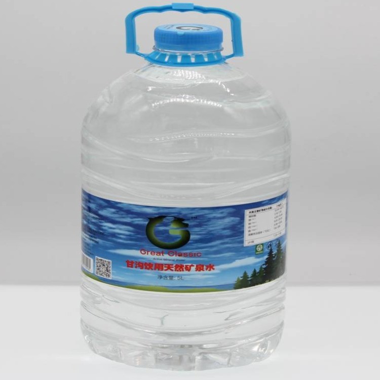 甘沟矿泉水
