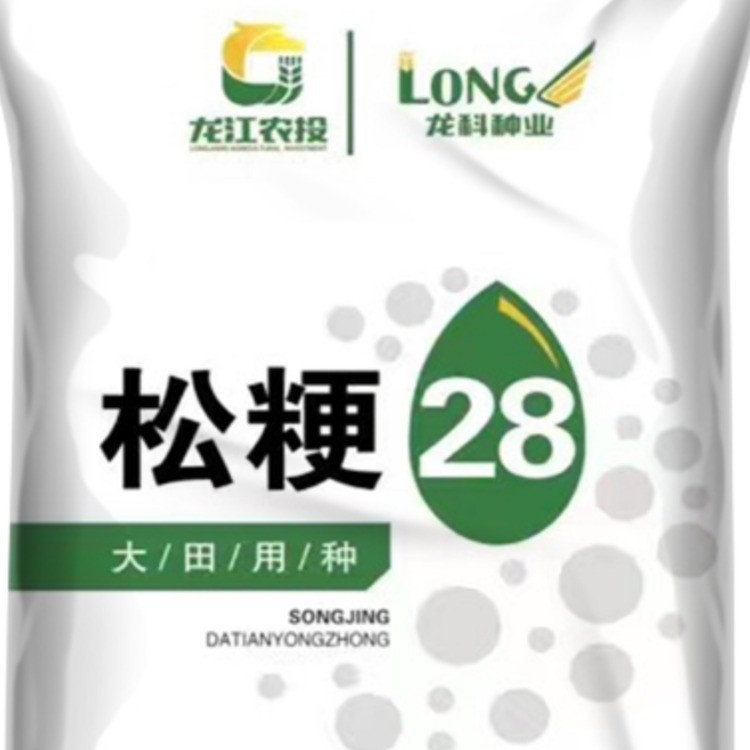 松粳28