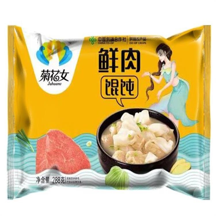 菊花女鲜肉馄饨