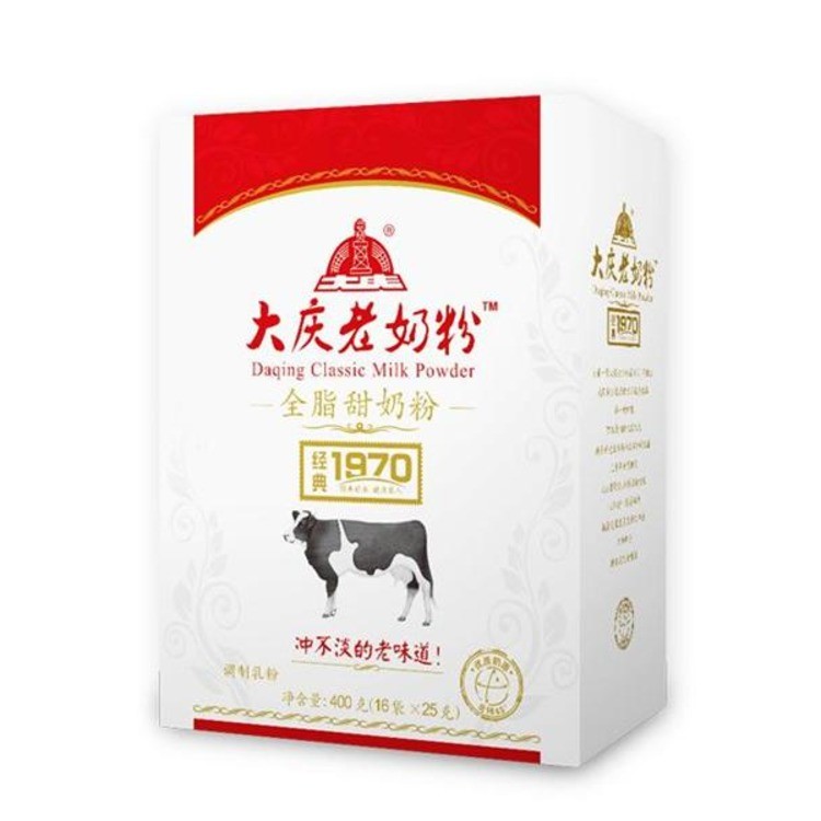 大庆老奶粉