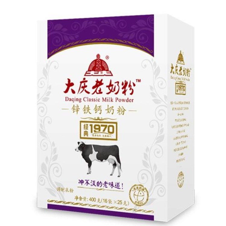 大庆老奶粉—锌铁钙奶粉