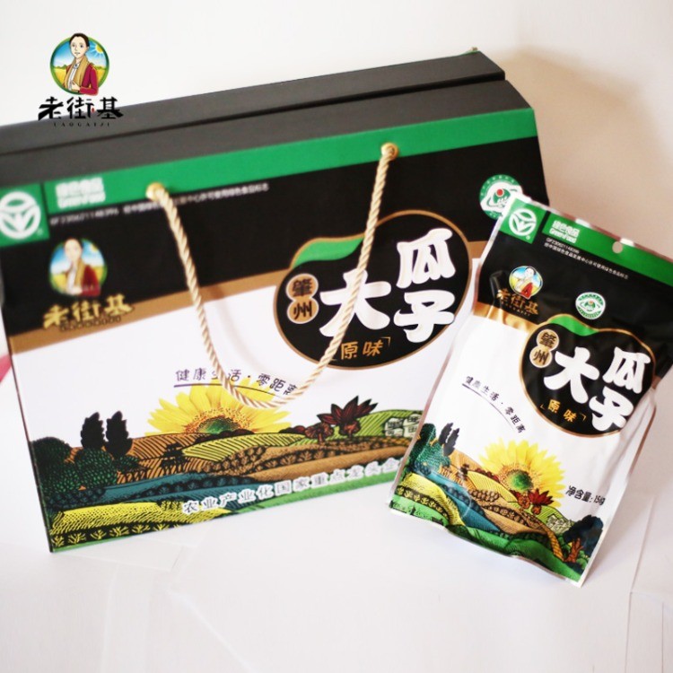 肇州大瓜子