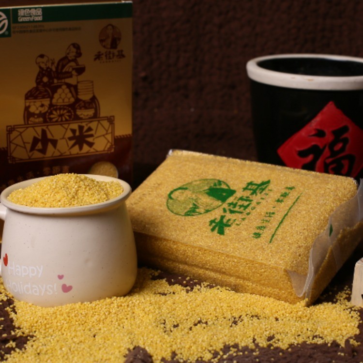 小米