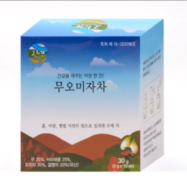 珍英萝卜五味子茶