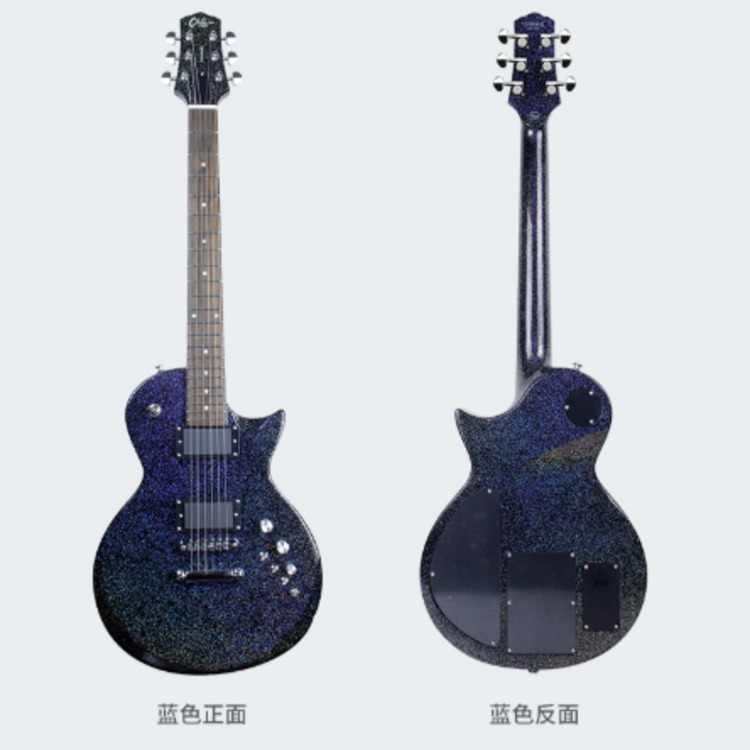 电吉他