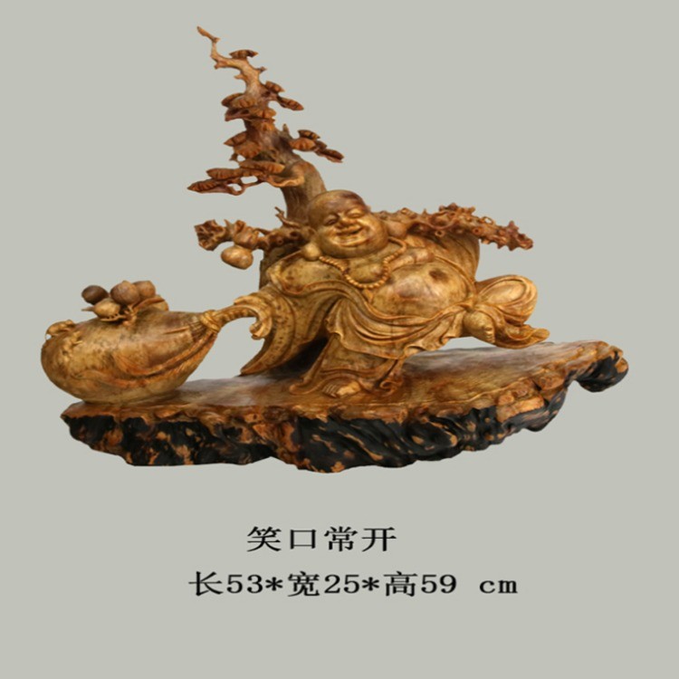 笑口常开
