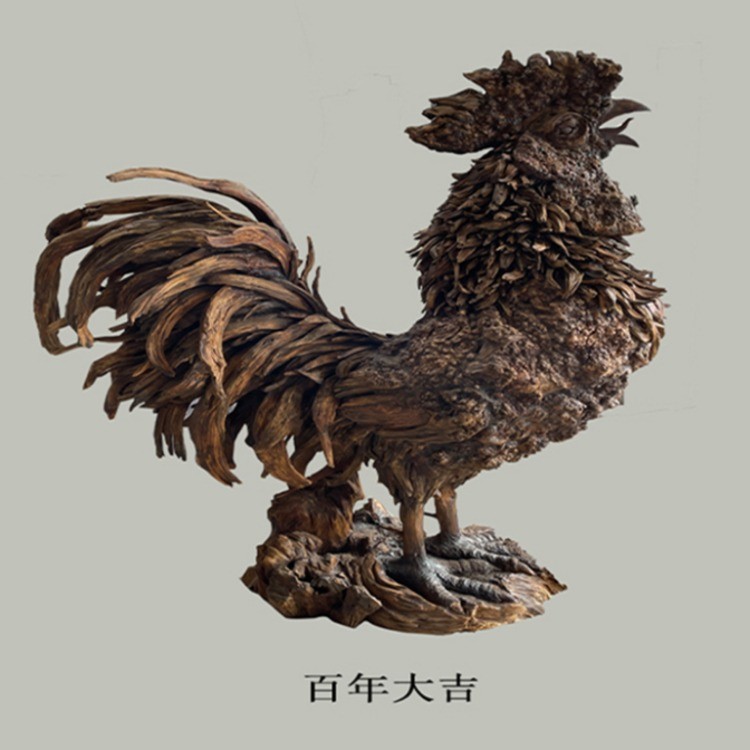 大吉大利