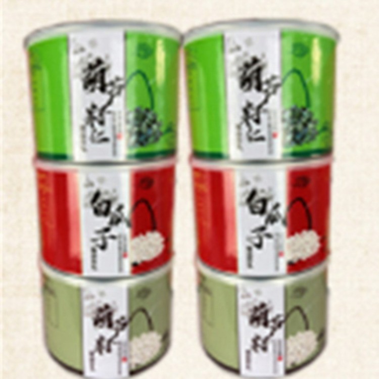 五九七南瓜子礼盒