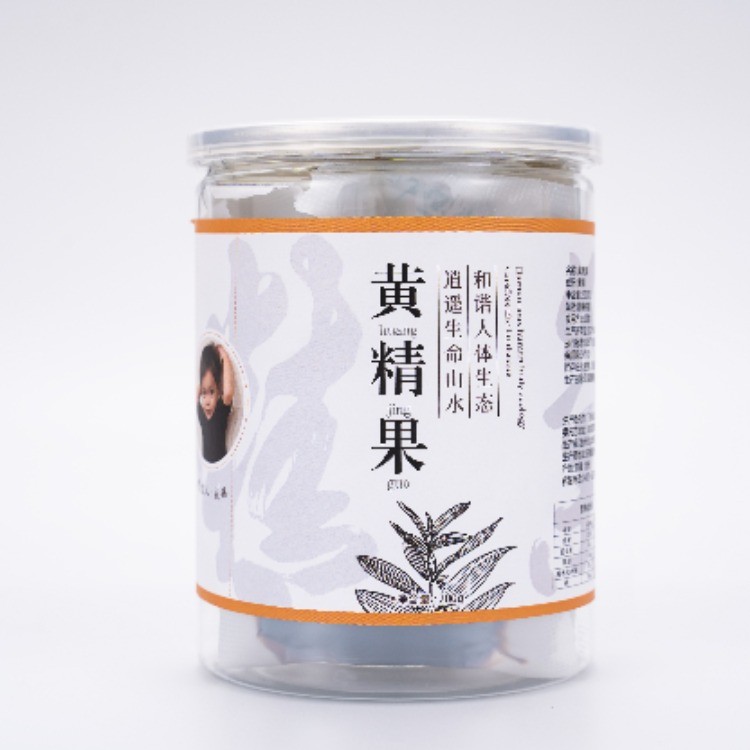 天问山黄精果