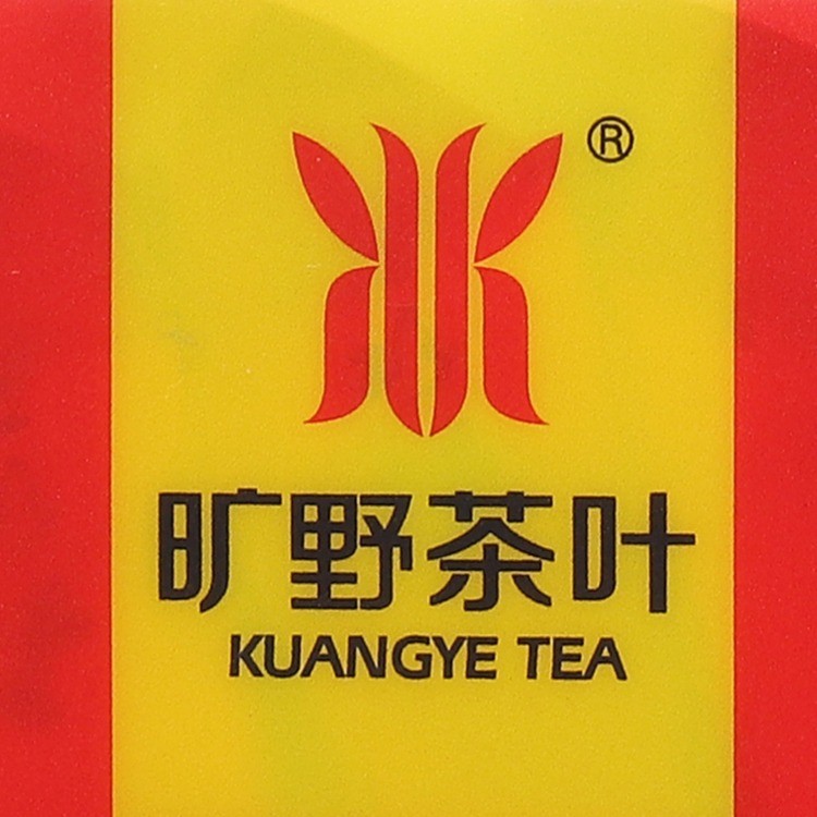 安溪乌龙茶