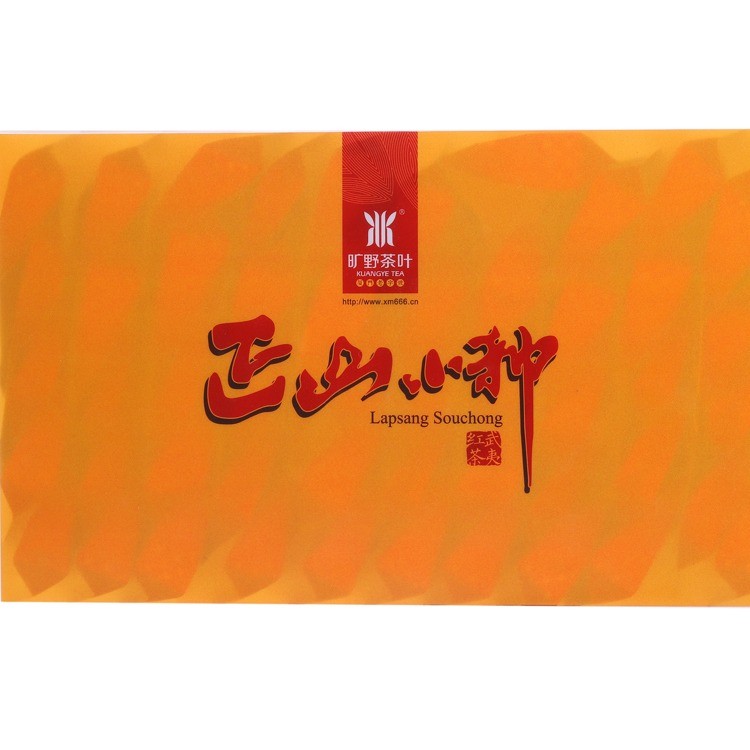 百姓正山小种