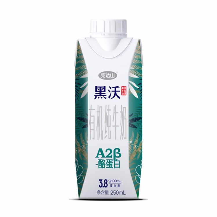 梦幻盖黑沃A2β-酪蛋白有机纯牛奶