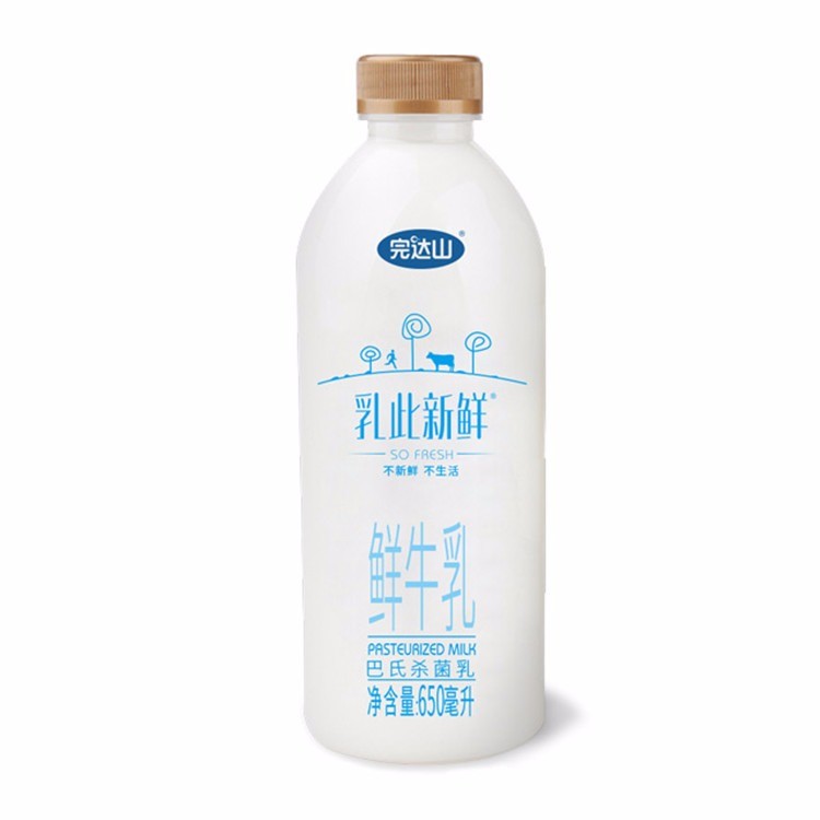 瓶装乳此新鲜巴氏杀菌鲜牛奶650ml