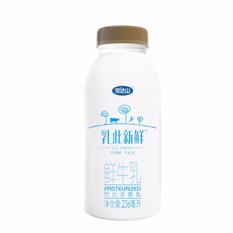 瓶装乳此新鲜巴氏杀菌鲜牛奶236ml
