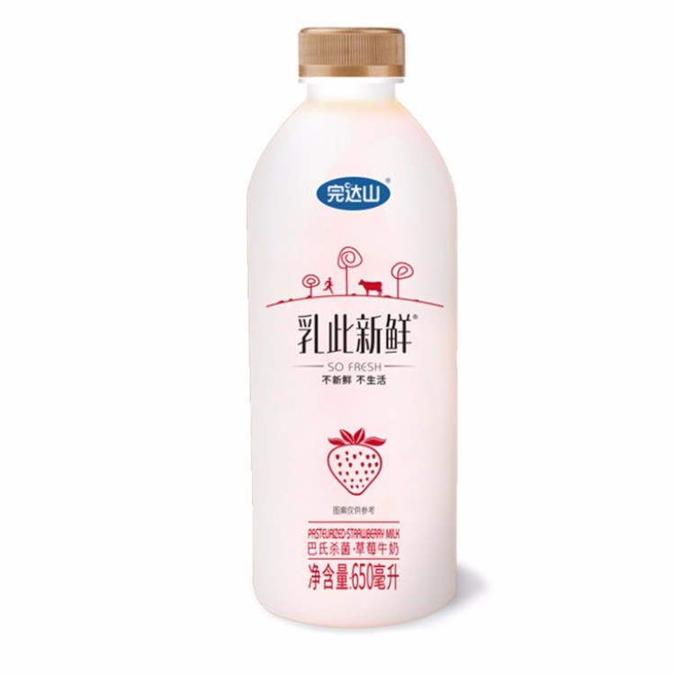 瓶装乳此新鲜草莓牛奶650ml