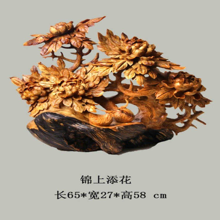 锦上添花