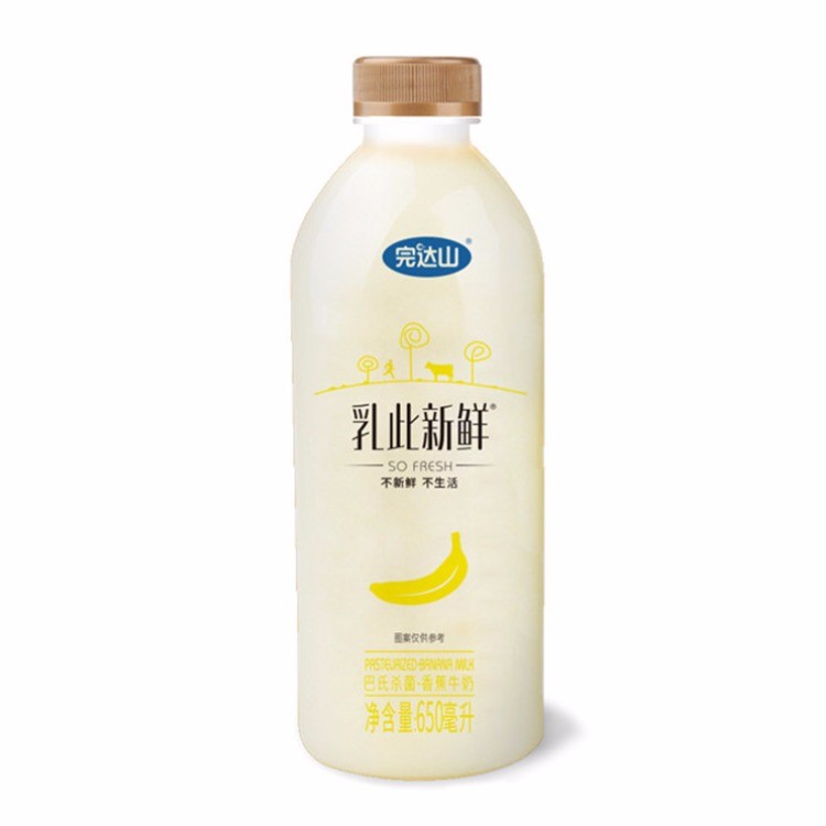瓶装乳此新鲜香蕉牛奶650ml