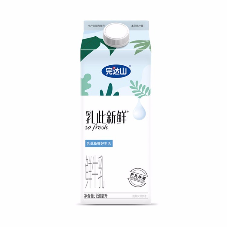 屋装乳此新鲜巴氏杀菌鲜牛奶750ml