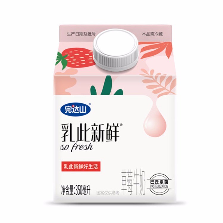 屋顶装乳此新鲜350ml