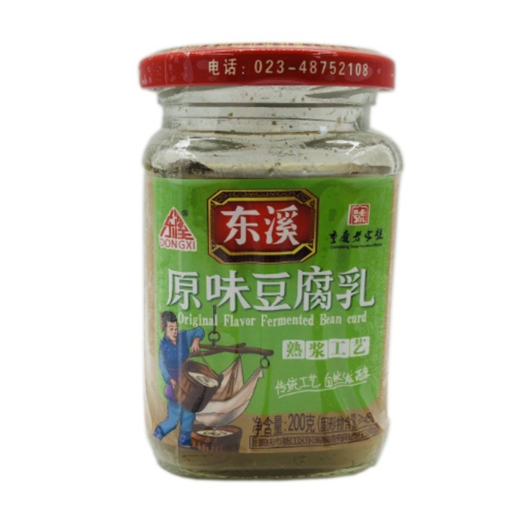 东溪豆腐乳原味行
