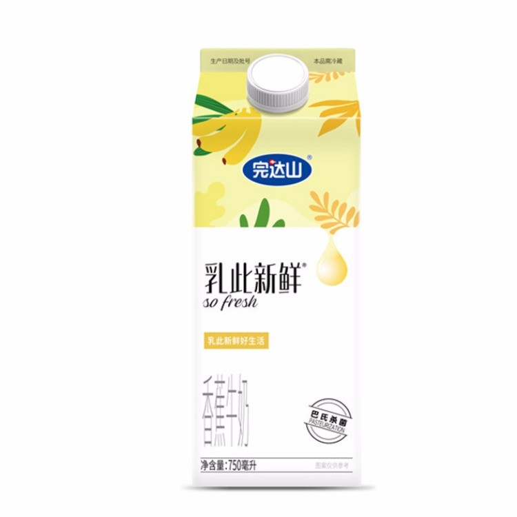 屋顶装乳此新鲜750ml