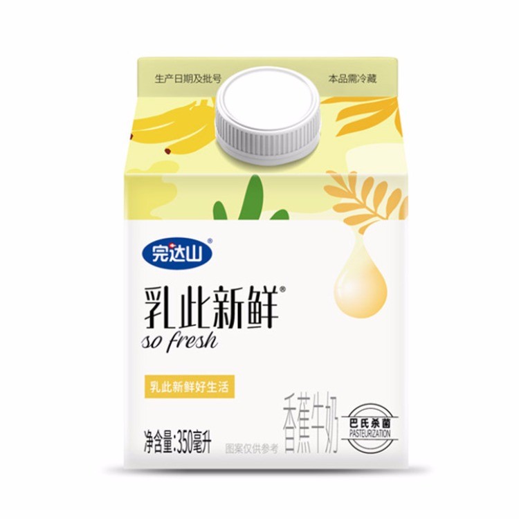 屋顶装乳此新鲜350ml
