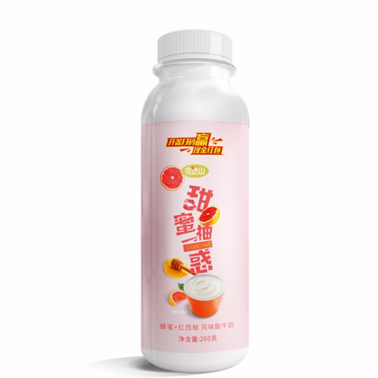 甜蜜诱惑