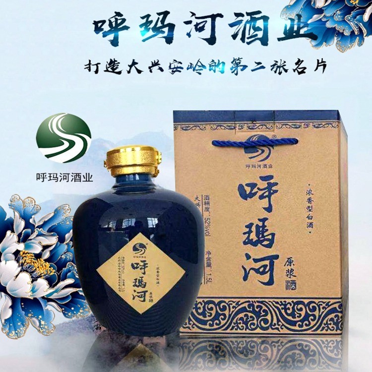 精装三斤彩陶