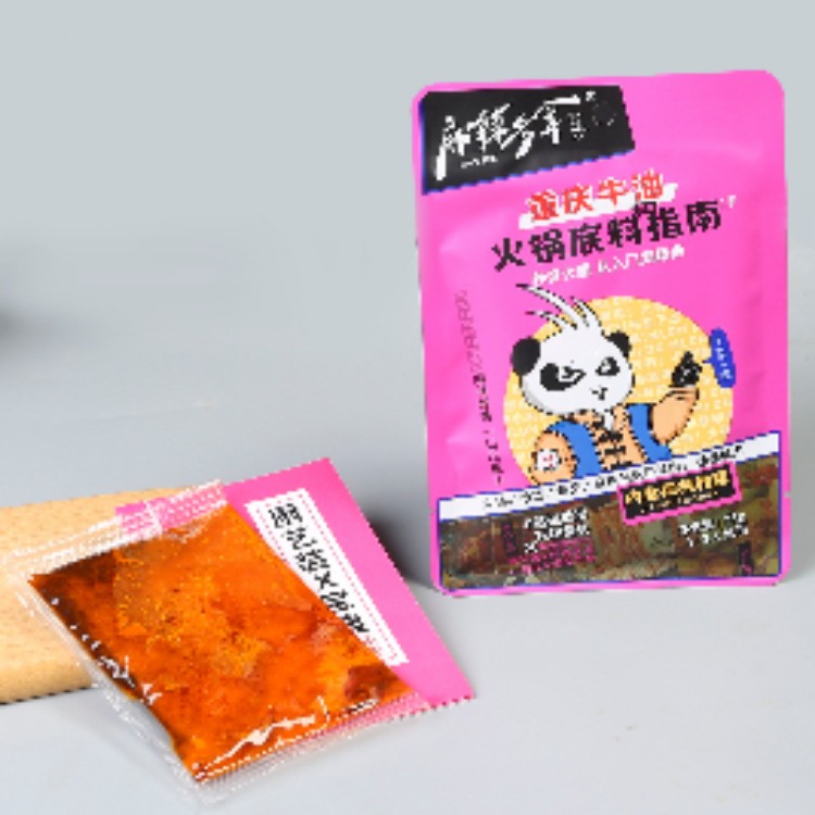 麻辣多拿牛油火锅底料