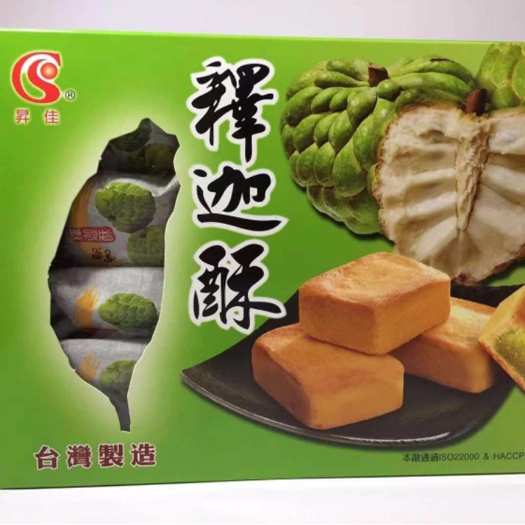 释迦酥