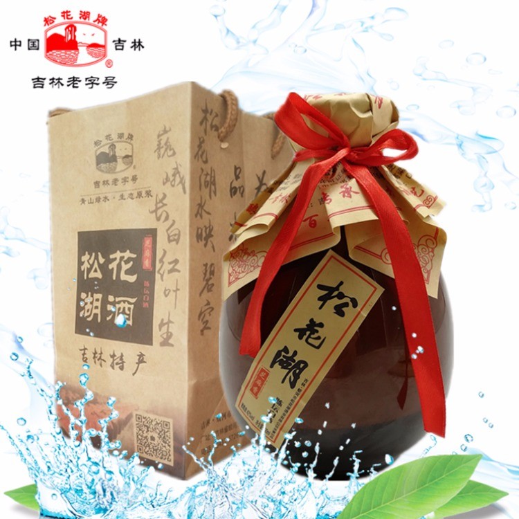 松花湖42度芝麻香陈坛酒