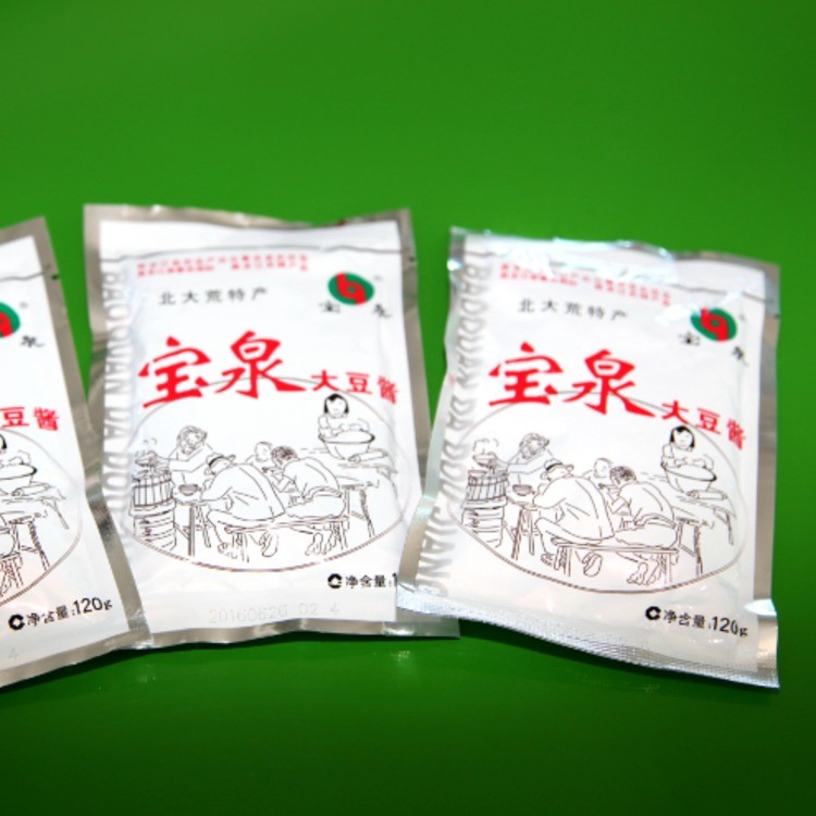 大豆酱