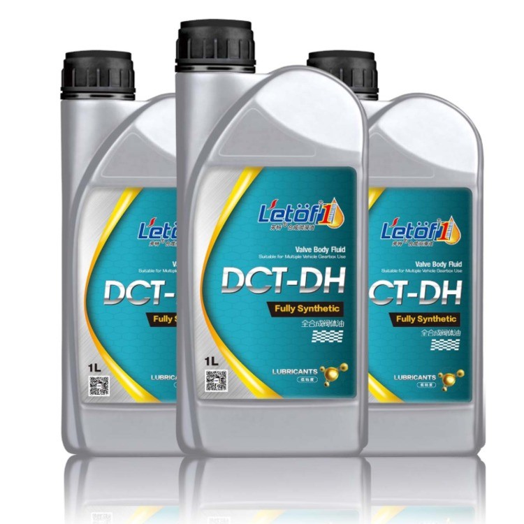 阀体油DCT-DH