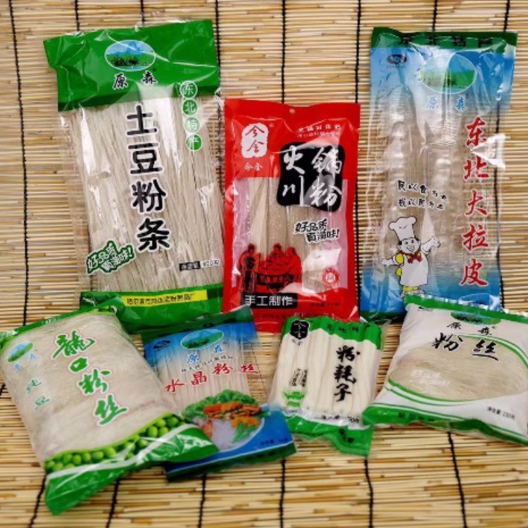 原森东北大拉皮