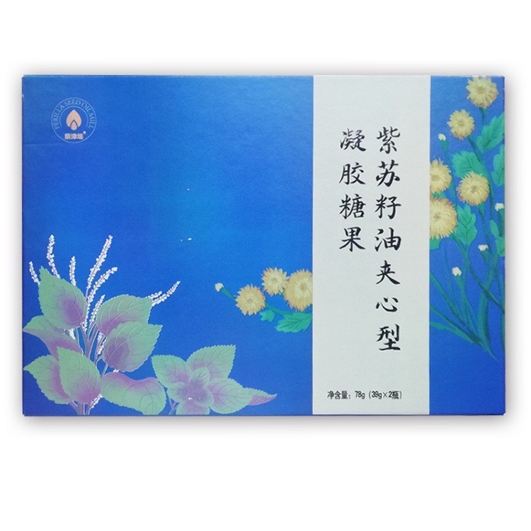 紫苏籽油夹心型凝胶糖果